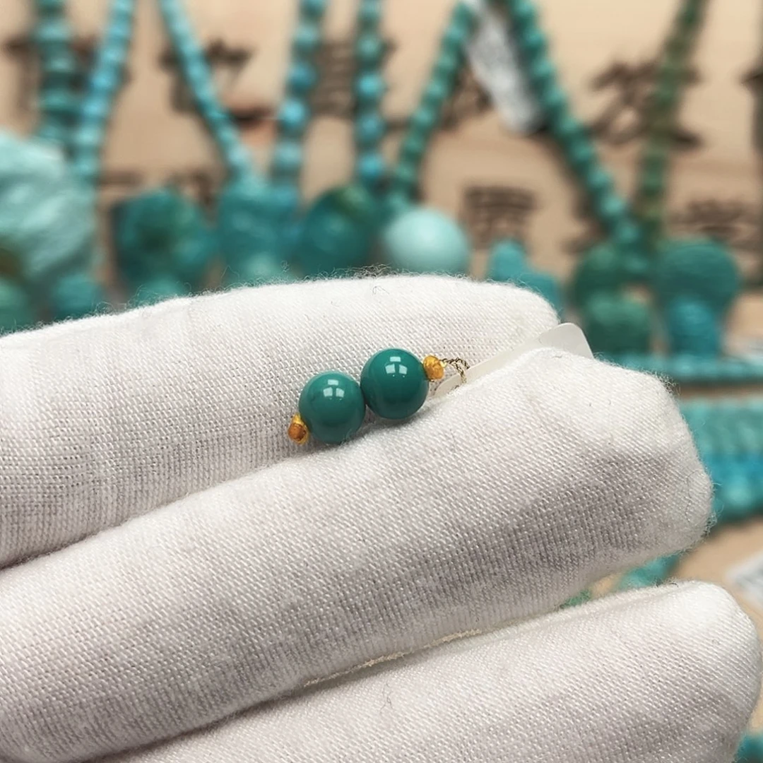 绿松石圆珠未镶嵌