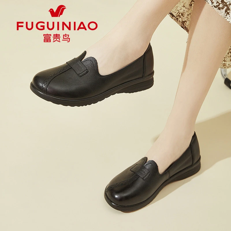 富贵鸟真皮单鞋女2025新款春秋季黑色平底小皮鞋中老年软底妈妈鞋