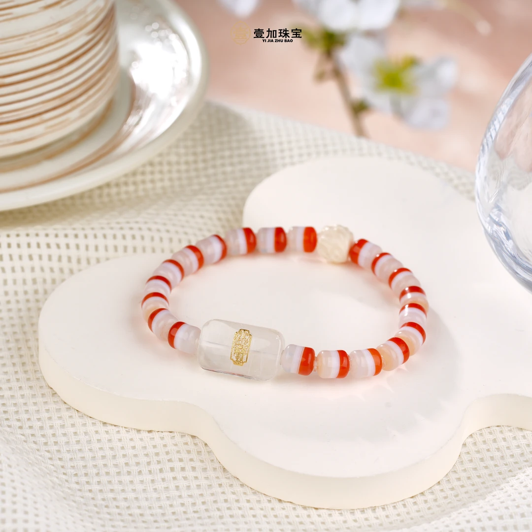 壹加小青|18k大大牌蓝针红药师玛瑙手串多样性发一8402x
