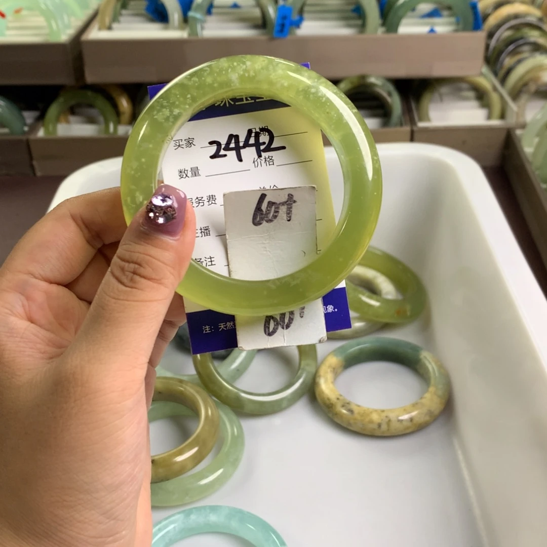 蛇纹石玉未镶嵌手镯2442