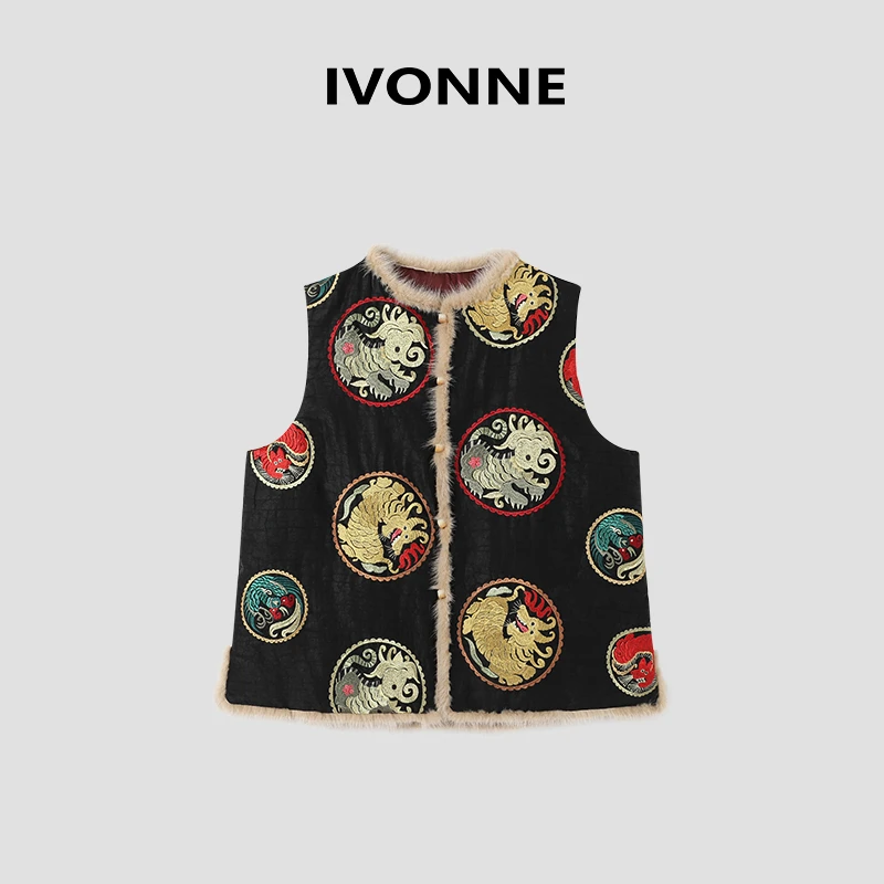 IVONNE|非遗苗绣 龟裂纹香云纱 100桑蚕丝 拼接水貂毛新中式马甲