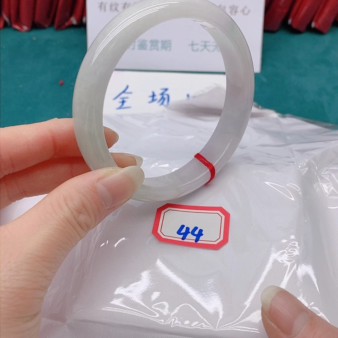 翡翠手镯未镶嵌小*❀444444444
