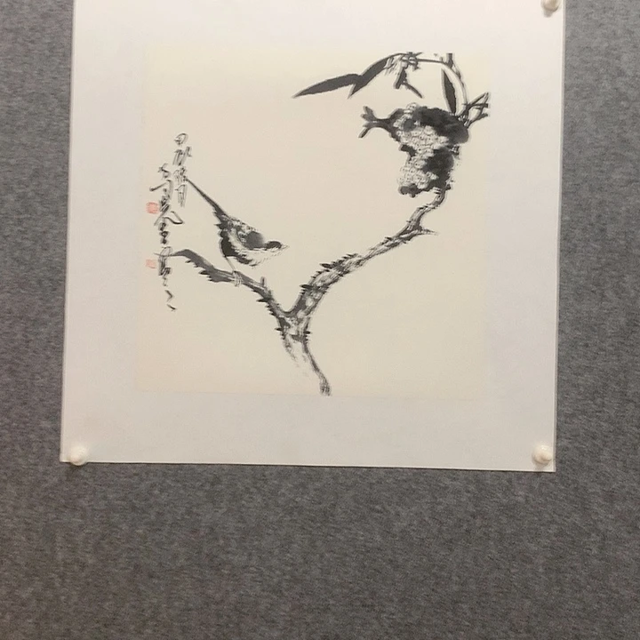 国画水墨丹青水墨