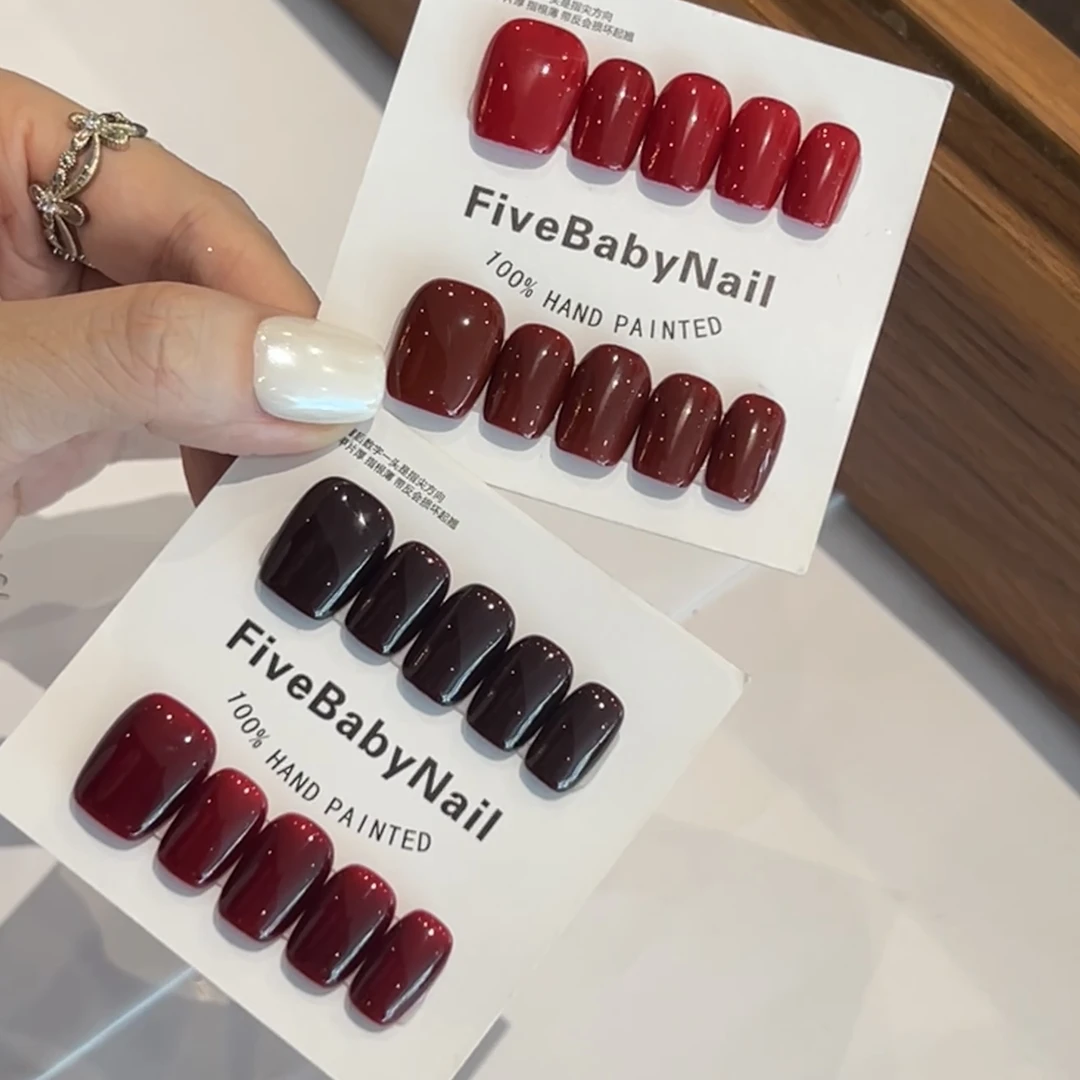 【纯红系列】FIVEBABY红色纯手工中国红车厘子红牛血红CL红色穿戴甲