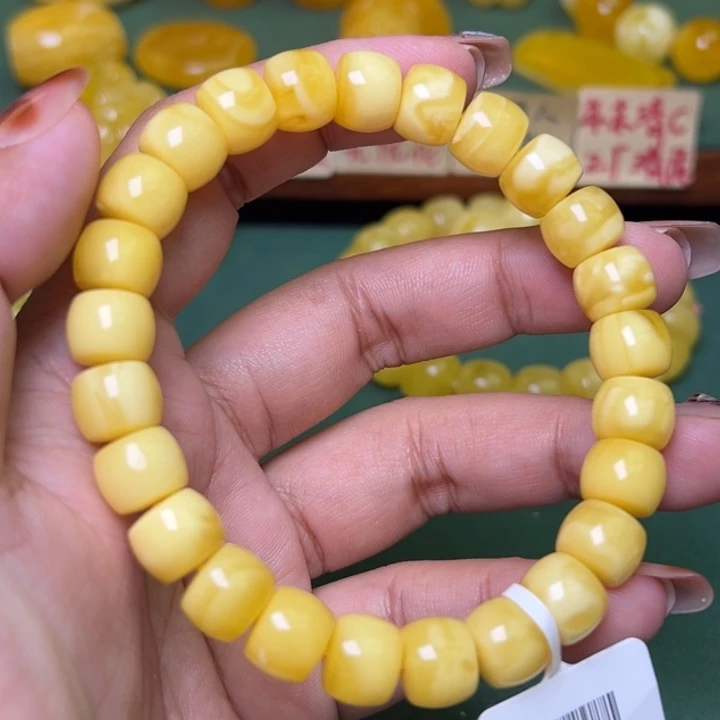 蜜蜡未镶嵌珠宝奇石