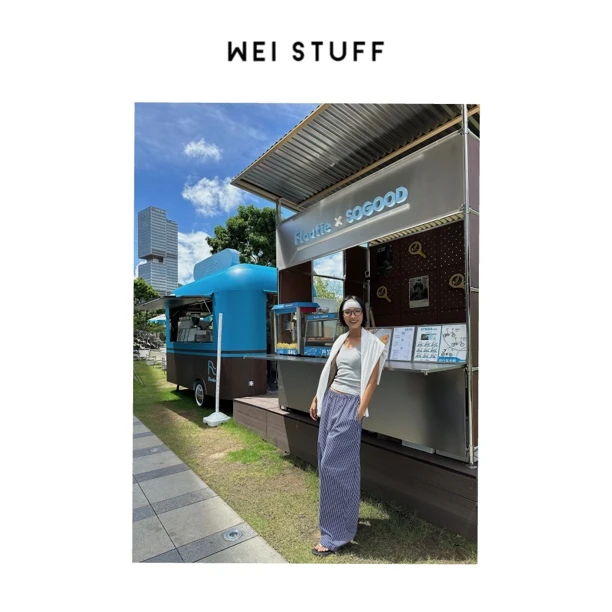 WEI STUFF  “自然之下” 时尚百搭高腰松弛感格子休闲裤 9472