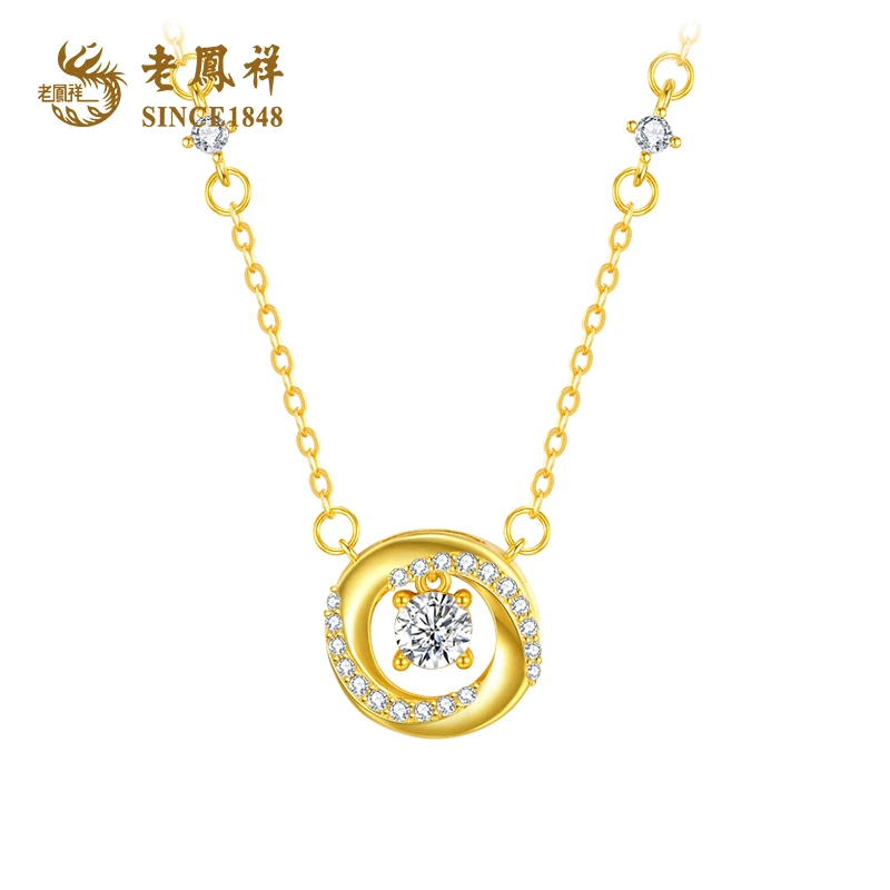 坠链均925银合成锆石 【老凤祥】莫比乌斯星环银镀金色项链# 60042