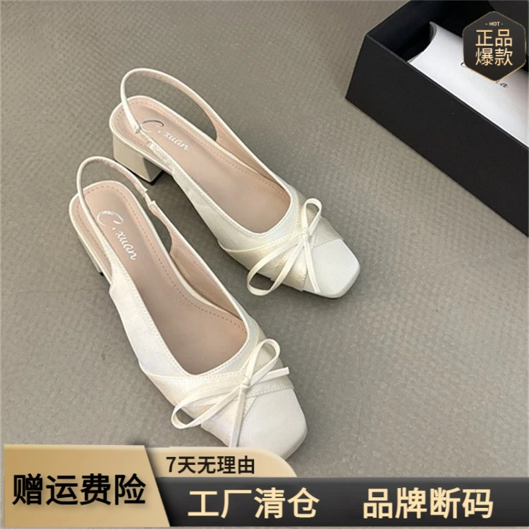 晚风法式蝴蝶结玛丽珍单鞋女鞋夏季包头凉鞋配裙子高跟鞋晚晚鞋子