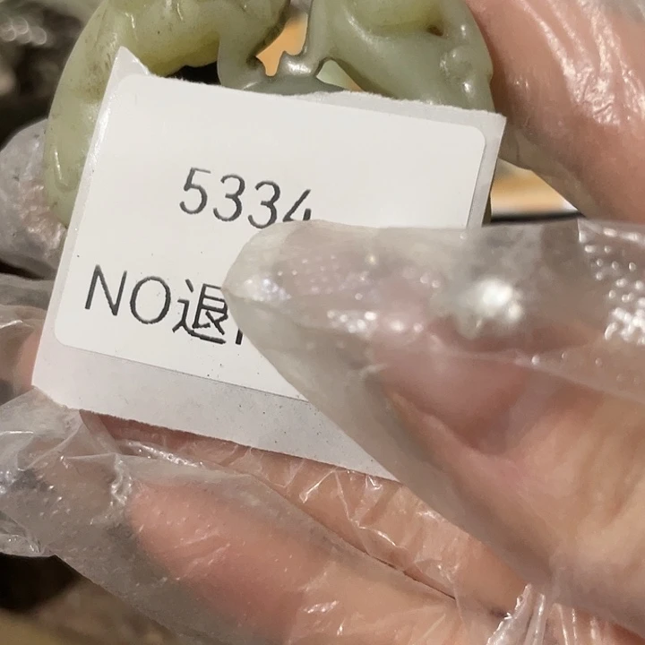 永***前瓷片5334号工艺品