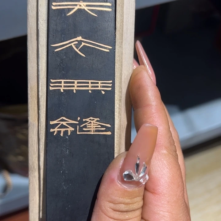 瓷片孤*密胺手绘陶瓷