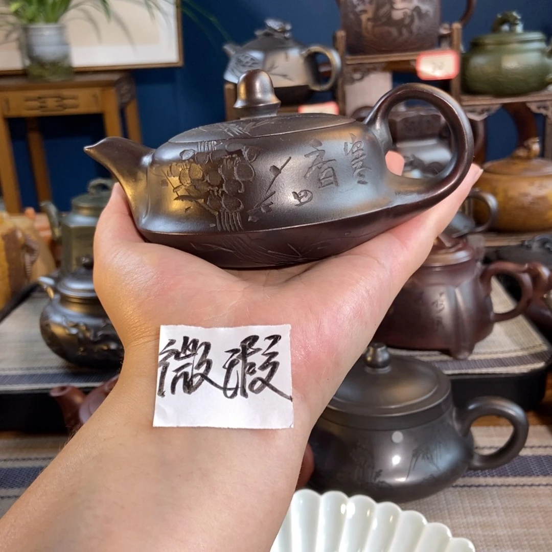茶壶紫砂紫砂艺术微瑕疵