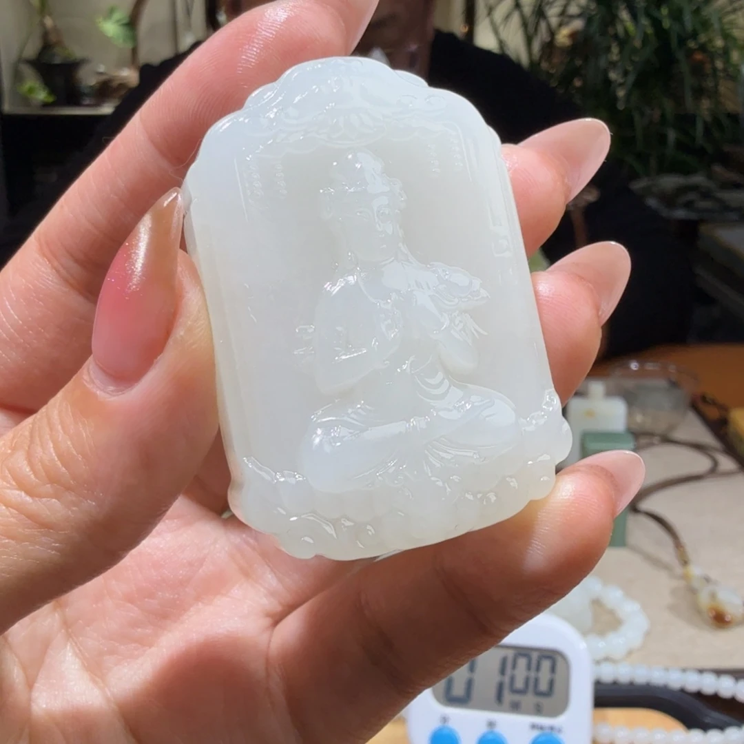 和田玉挂件未镶嵌背**涯