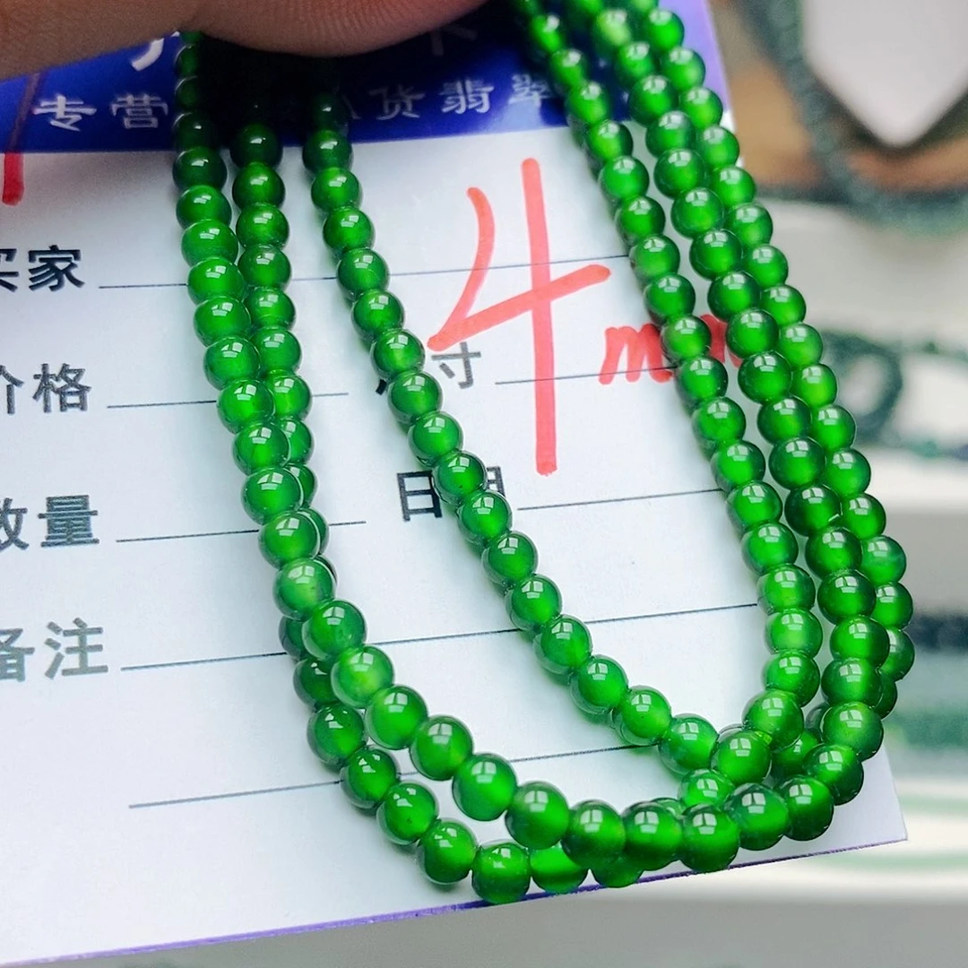 翡翠未镶嵌手链翡翠