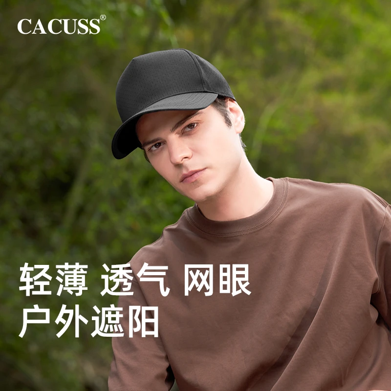 Cacuss夏季速干鸭舌帽子网眼防紫外线快干棒球帽吸湿防晒帽春季