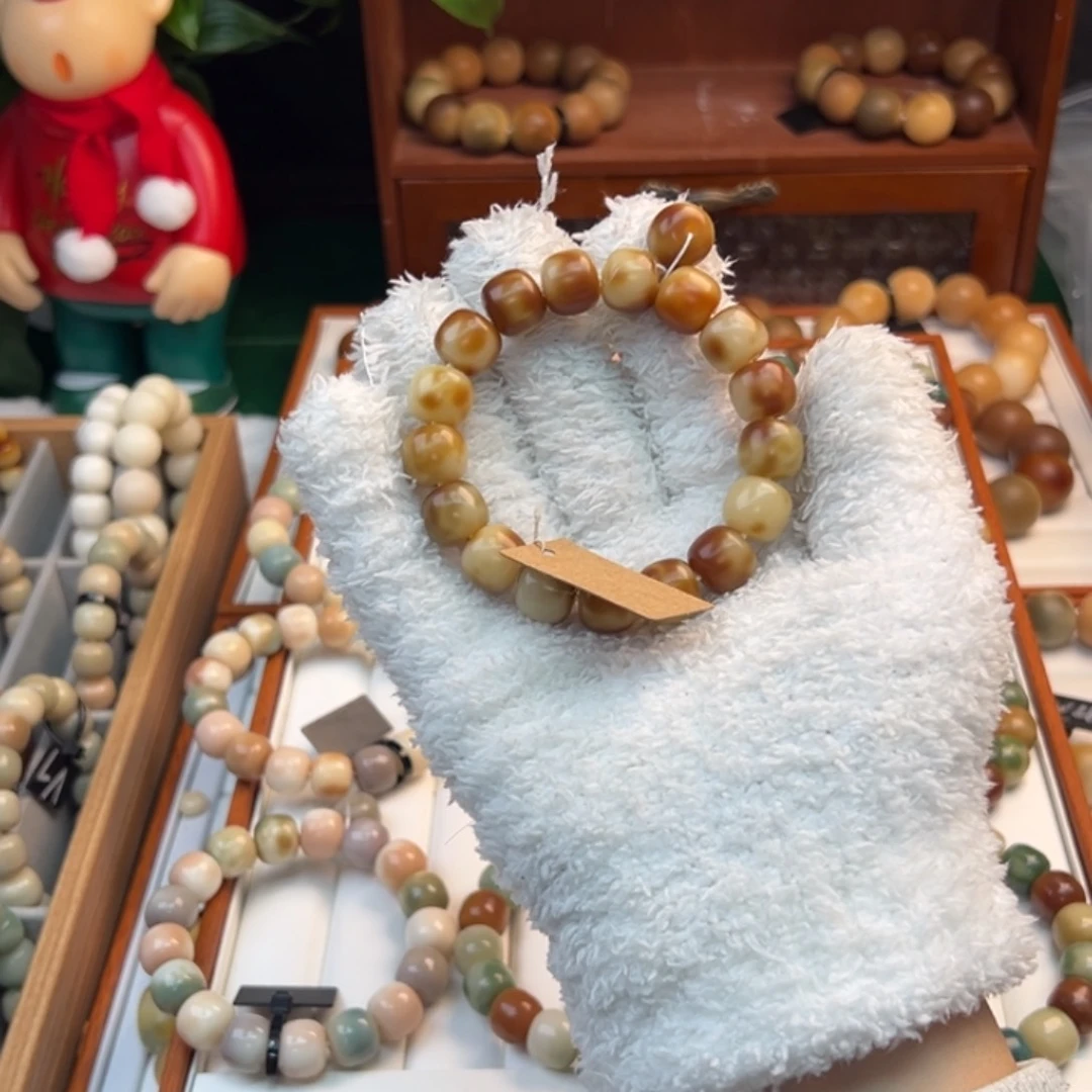 菩提根/象牙果手串?****悟全品卡13虎皮奶酪1号