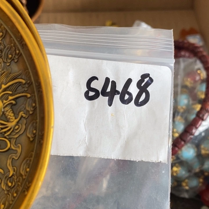 忍****！一二七杂项直播间专属链接
