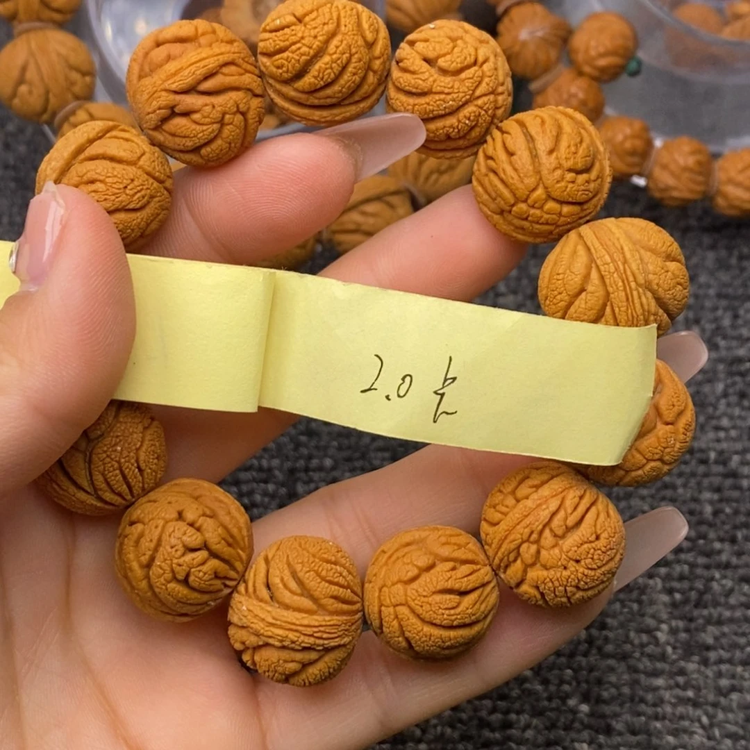 秦岭山脉龙纹桃核 13