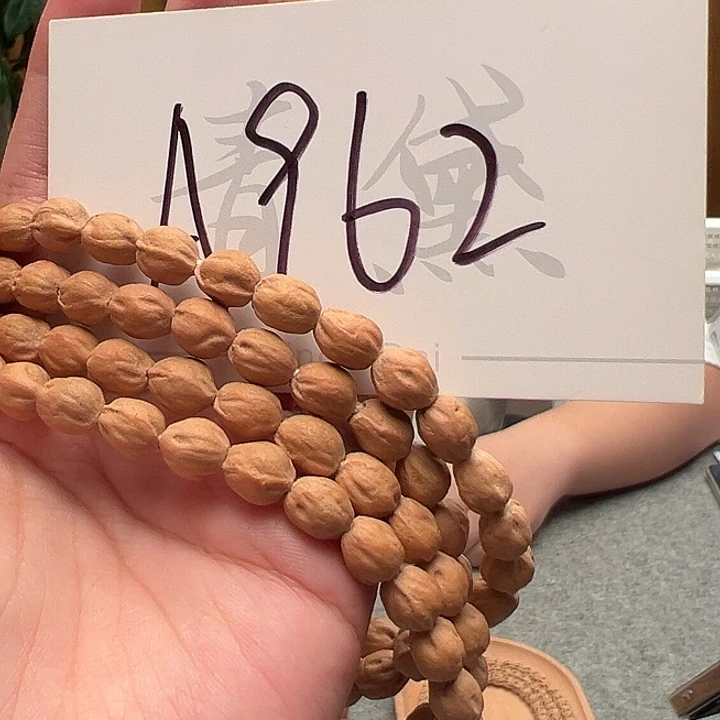 手串柏香籽/百香籽A962