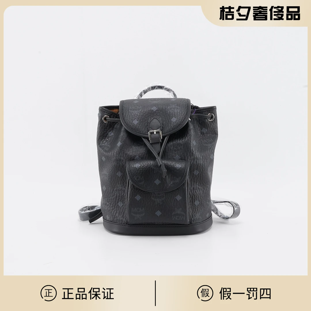99新 MCM 【MCM专属】双肩包 新款 小号/BG22012818
