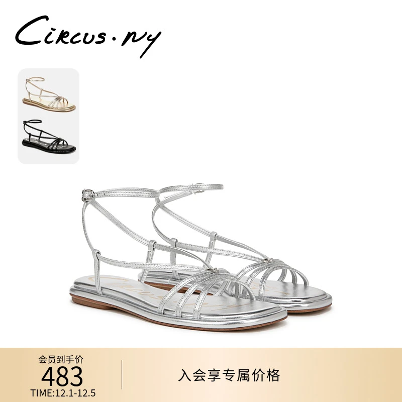 SAM EDELMAN山姆爱德曼 时尚凉鞋一字后空外穿女鞋CIRCUS