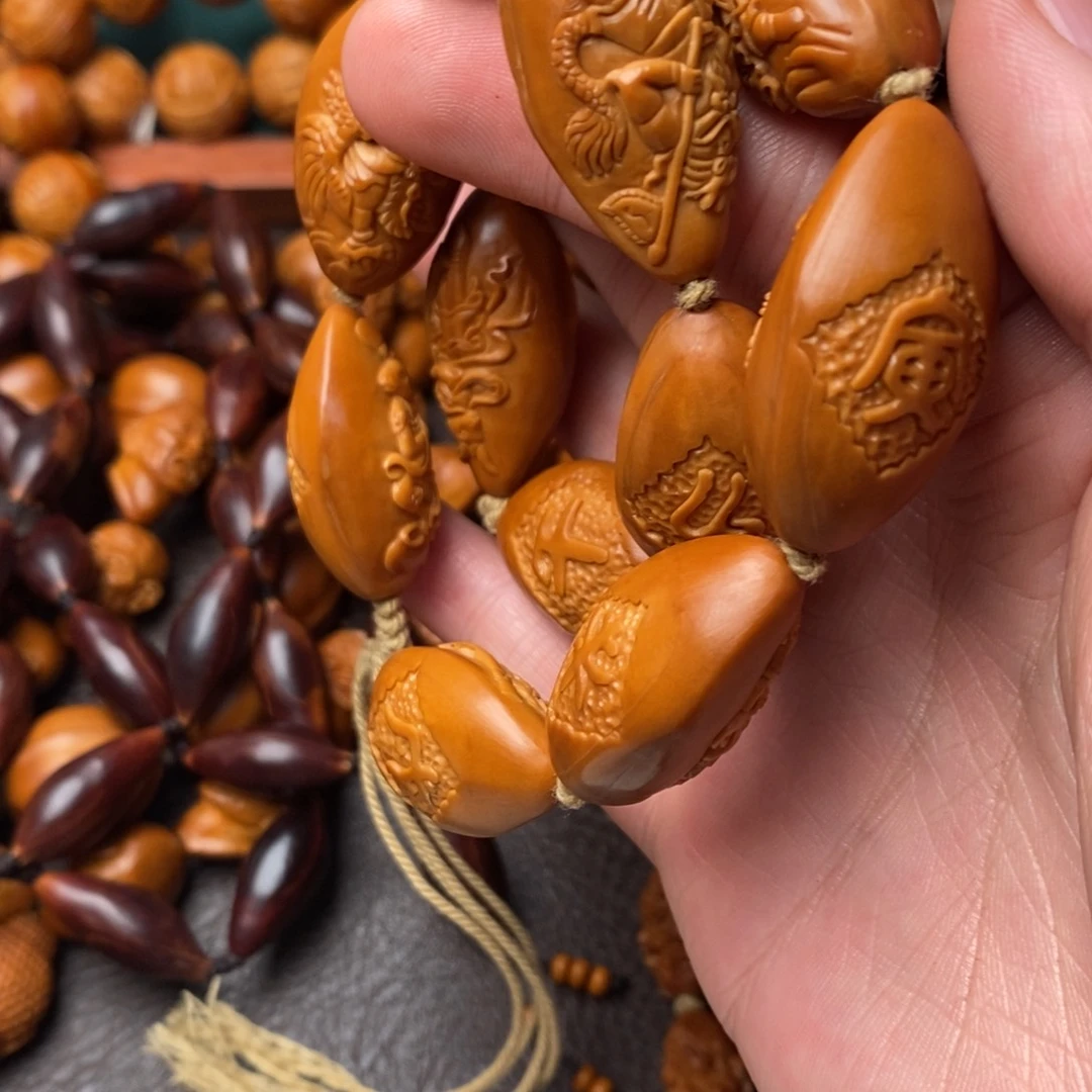 橄榄核吊坠阿*橄榄核