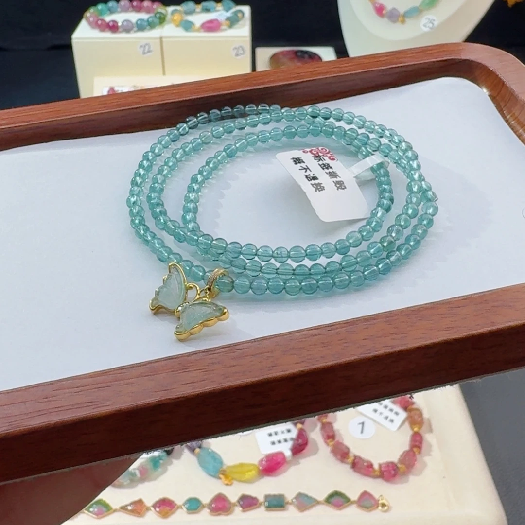 碧玺手串18K金镶嵌