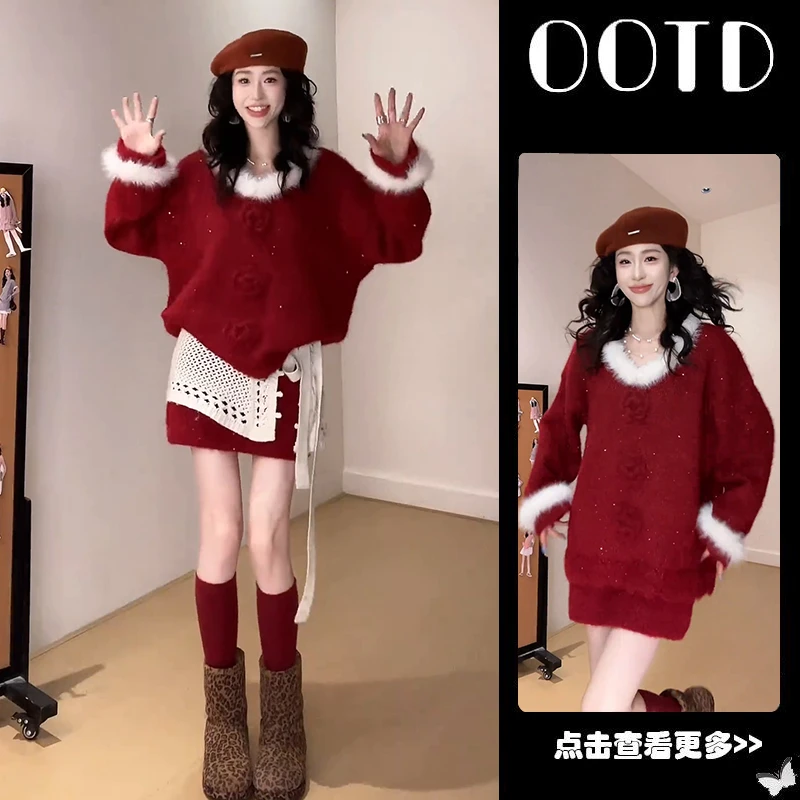 秋冬流行穿搭一整套女2025新款红色宽松花朵针织衫百搭短裙两件套