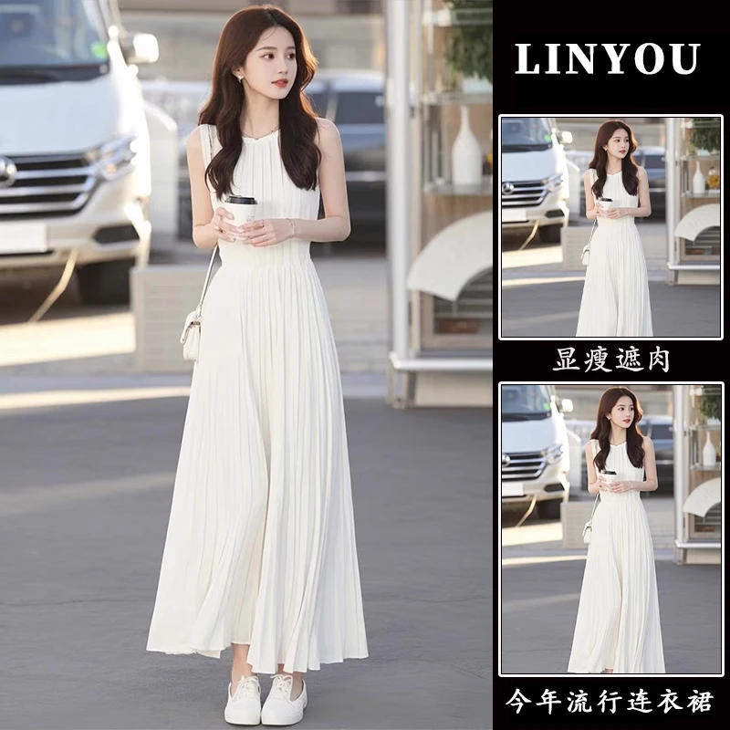 霖优夏季气质名媛轻奢高级感高端精致温柔风白色无袖连衣裙子女士