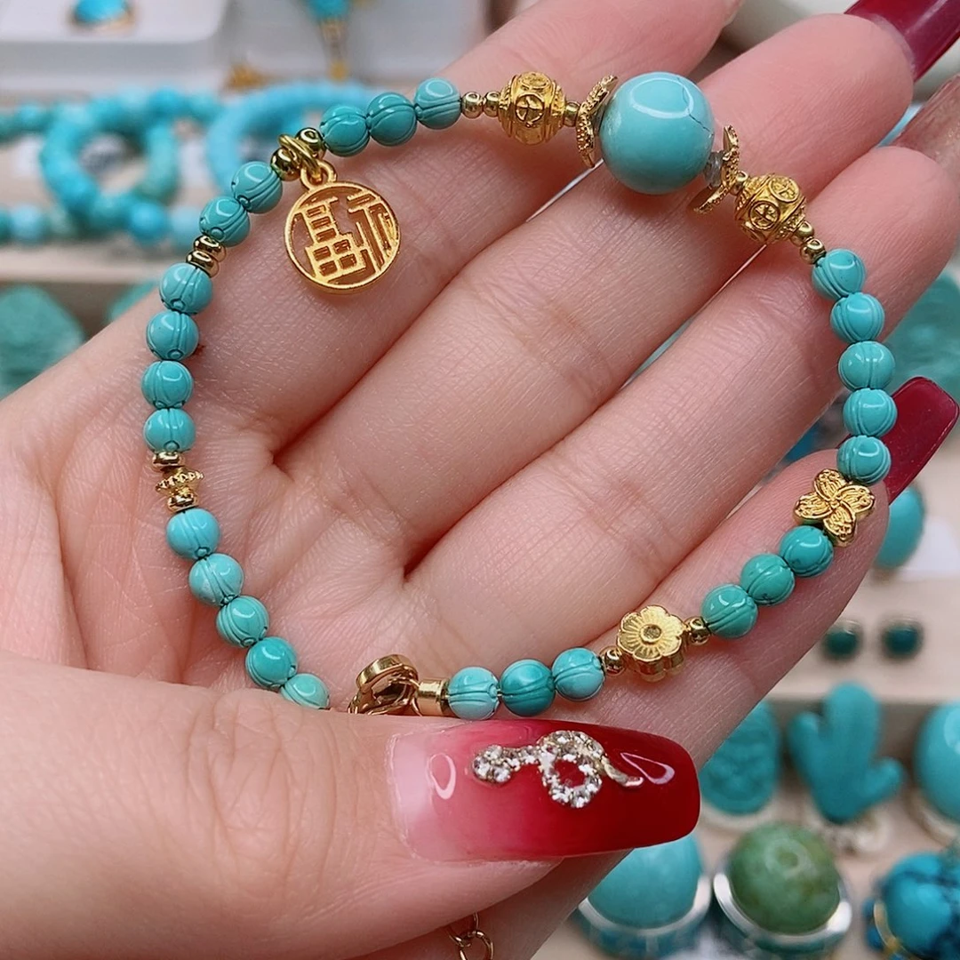 绿松石手链未镶嵌