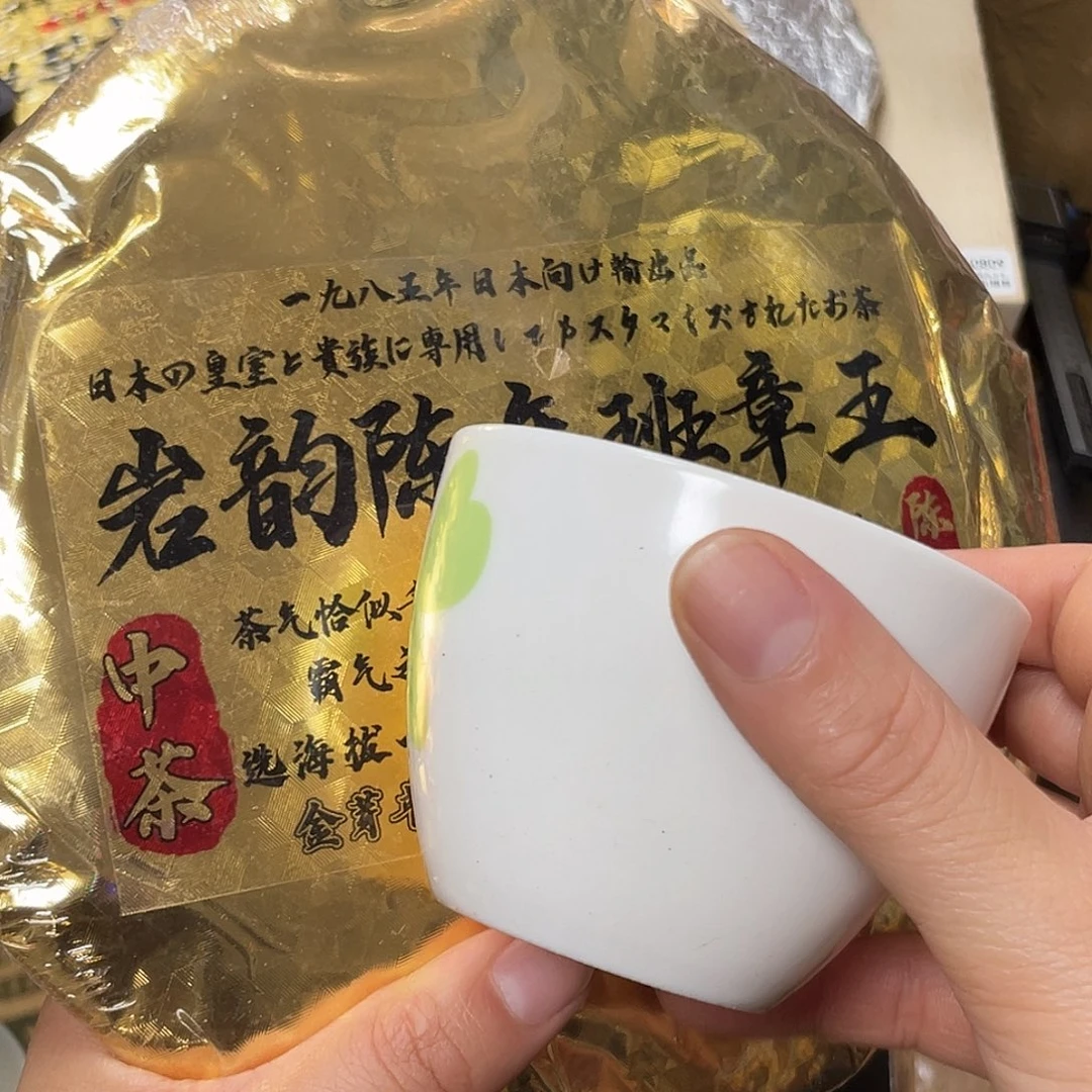 紫砂哈哈哈哈哈哈哈哈哈哈哈