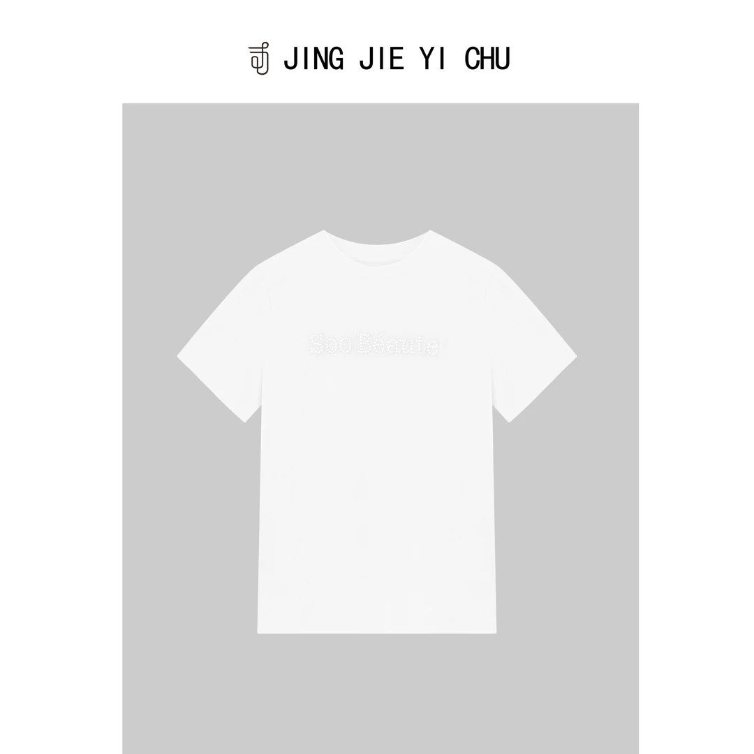 静姐【星辰】~冬季新款立体字母百搭宽松休闲上衣 J739