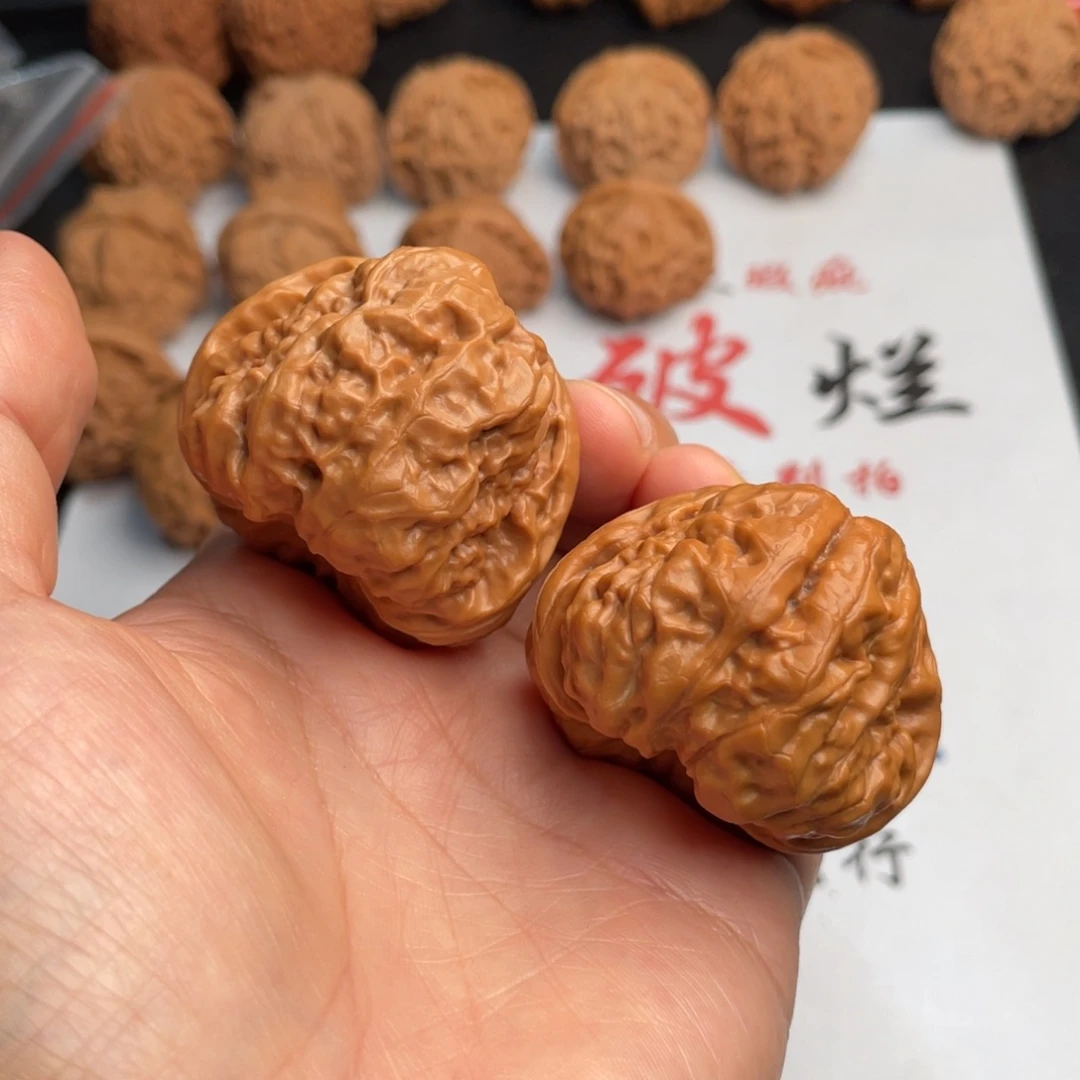 把件文玩核桃120。42蛙