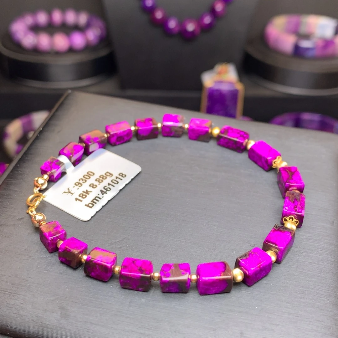 苏纪石（舒俱来）18K金镶嵌手链