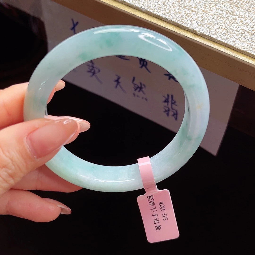 翡翠手镯未镶嵌手镯