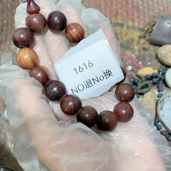 兵****大叶紫檀（黑酸枝木类）1616号工艺品