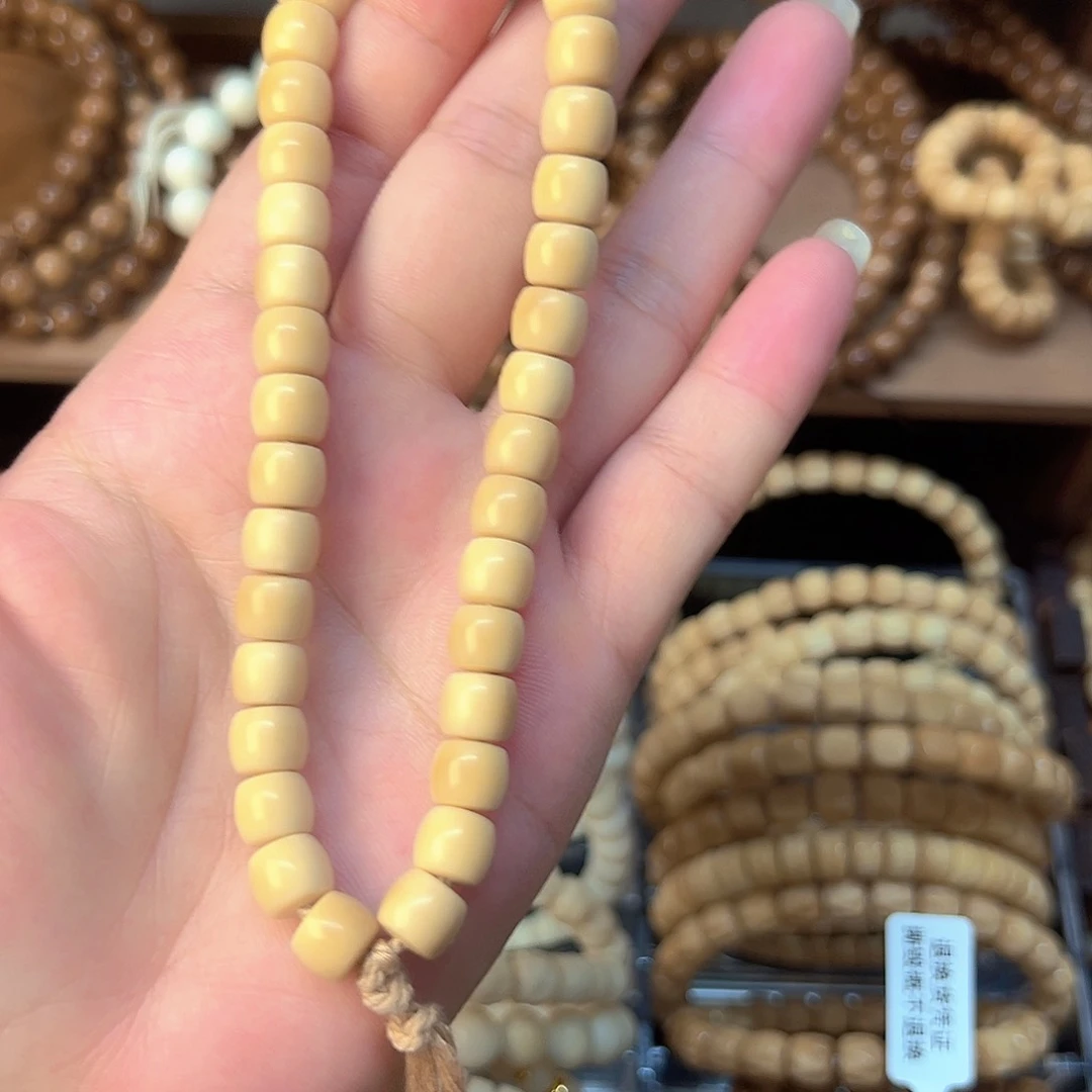 _***空白玉菩提吊坠白玉菩提直切手持