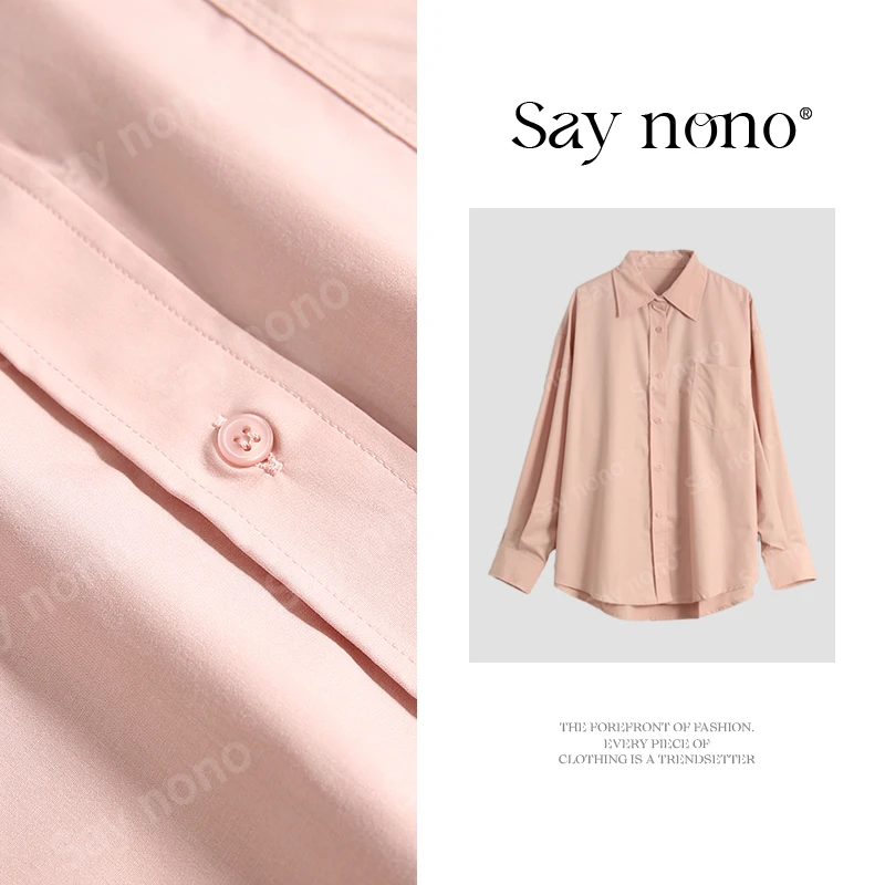 懒猫nono│Saynono 凉感免烫休闲衬衫/xx24802