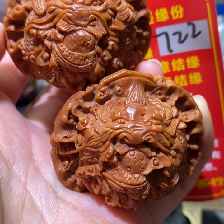 文玩核桃把件核桃核桃