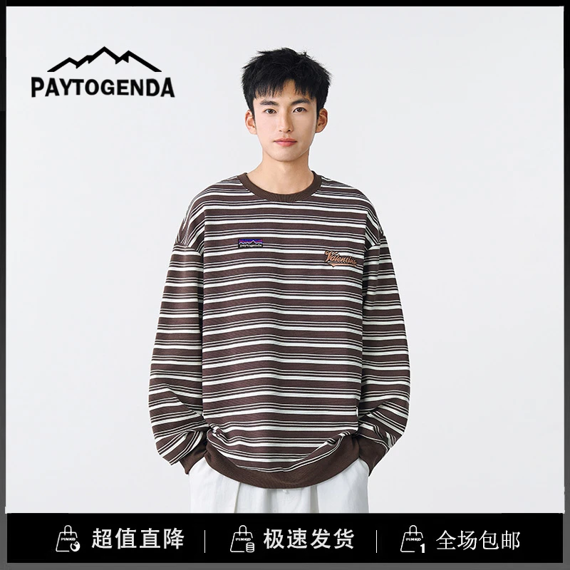巴塔paytogenda旗舰店美式320G经典条纹长袖T恤圆领百搭休闲上衣