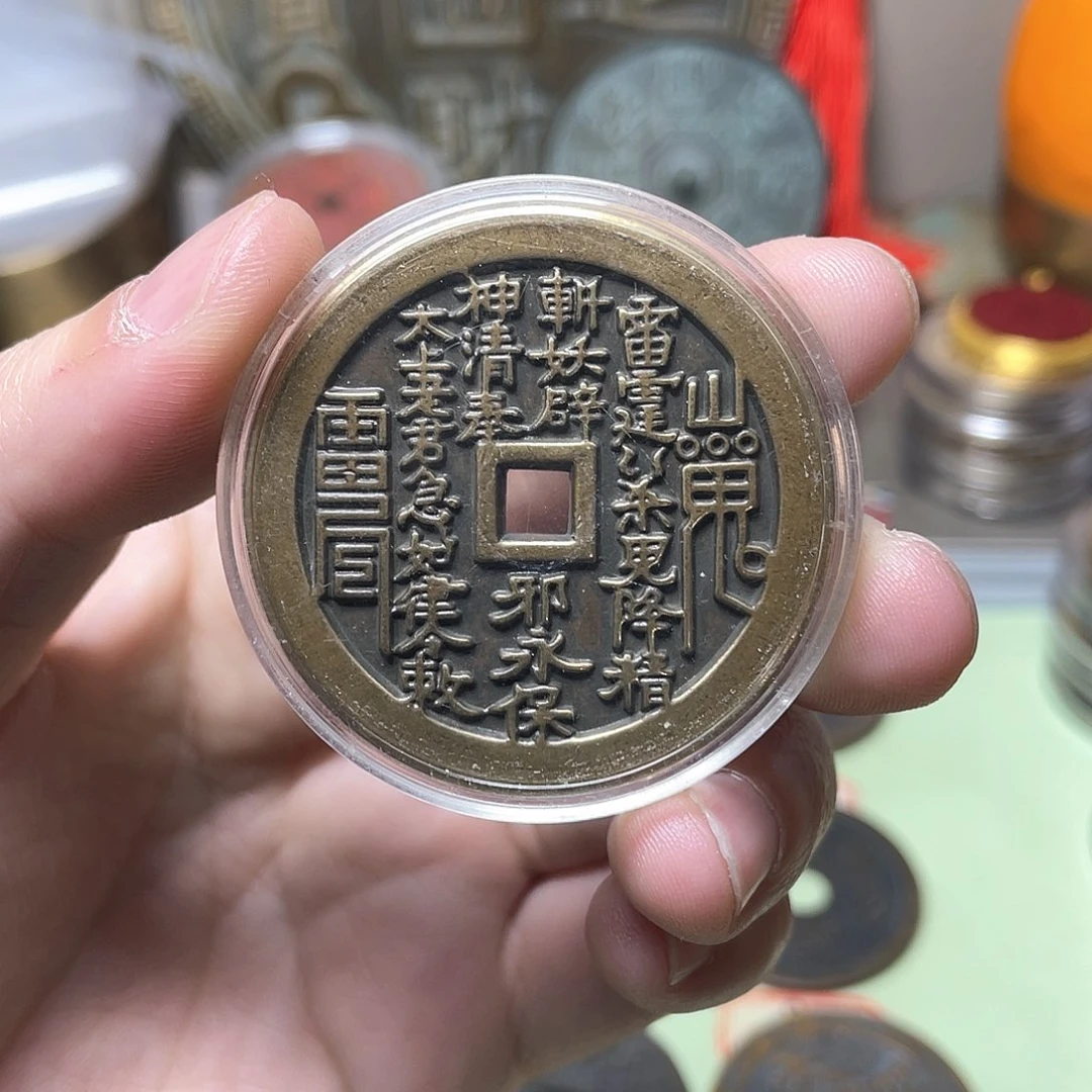 铜一物一拍 现场下单