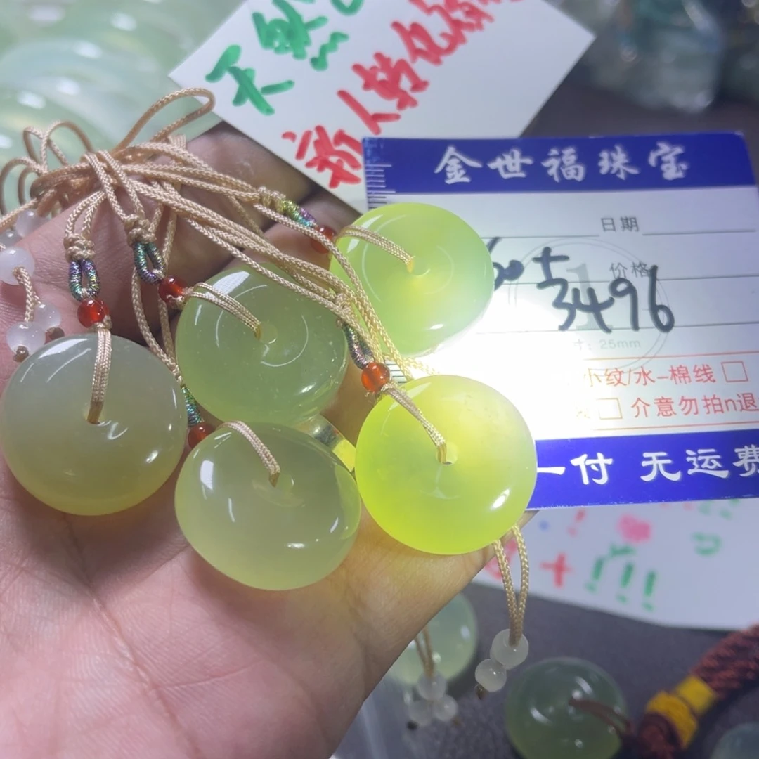 蛇纹石玉未镶嵌发饰