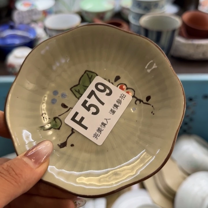 百***香瓷片一物一拍感谢支持