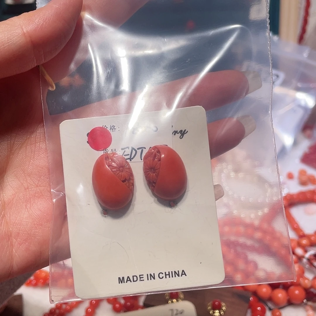 这么好我都没看到啊