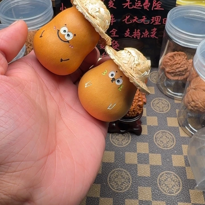 吊坠文玩核桃一对夫妻