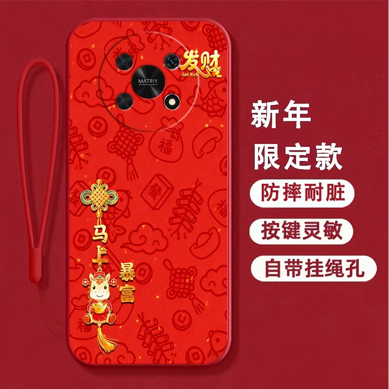 【新年款】适用荣耀X30手机壳ADY-AN00男马年女新款全包边软壳潮