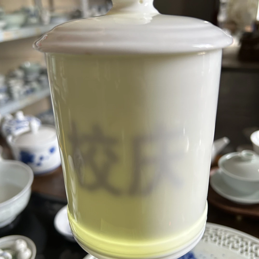 红叶玉泥双层办公杯