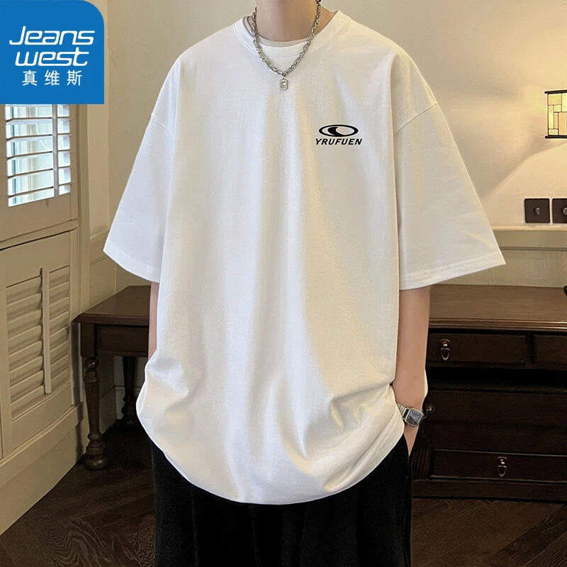 真维斯潮流穿搭重磅短袖t恤男潮牌印花男装上衣休闲百搭打底衫潮