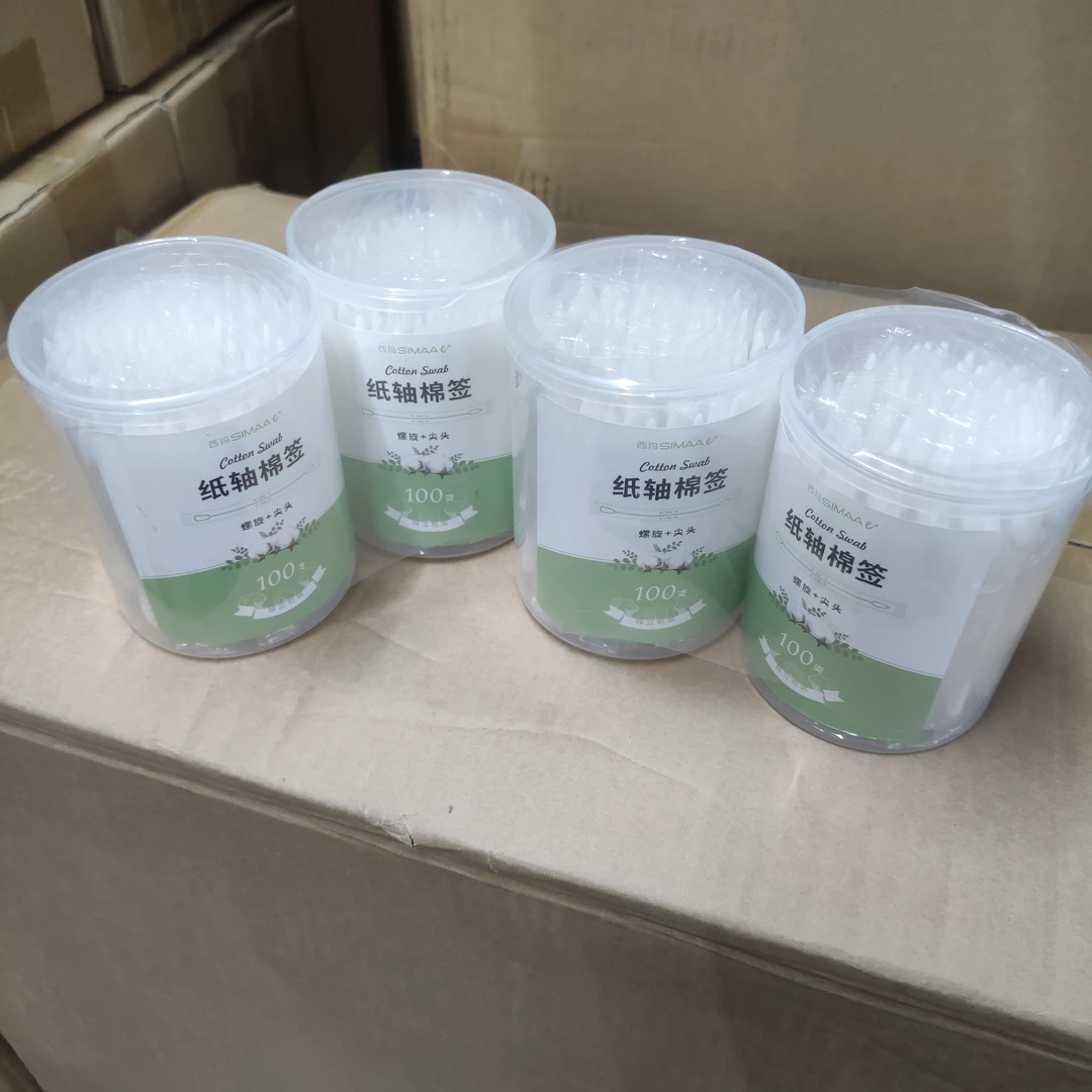 纸轴棉签每只独立包装