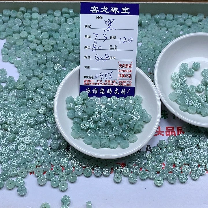 翡翠未镶嵌颈饰黑*瑰