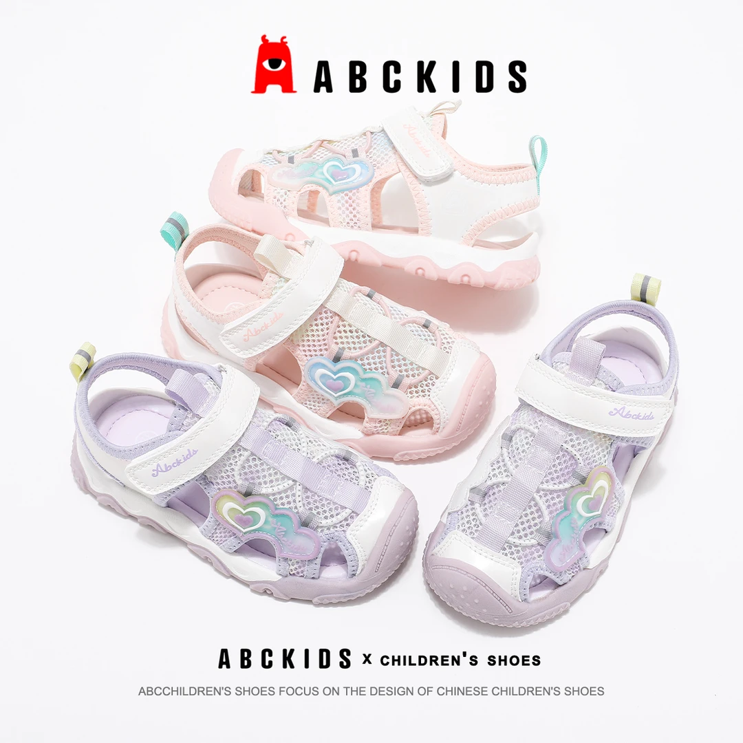 ABCkids儿童童鞋休闲鞋夏季新款女童镂空透气凉鞋SY523603201AX